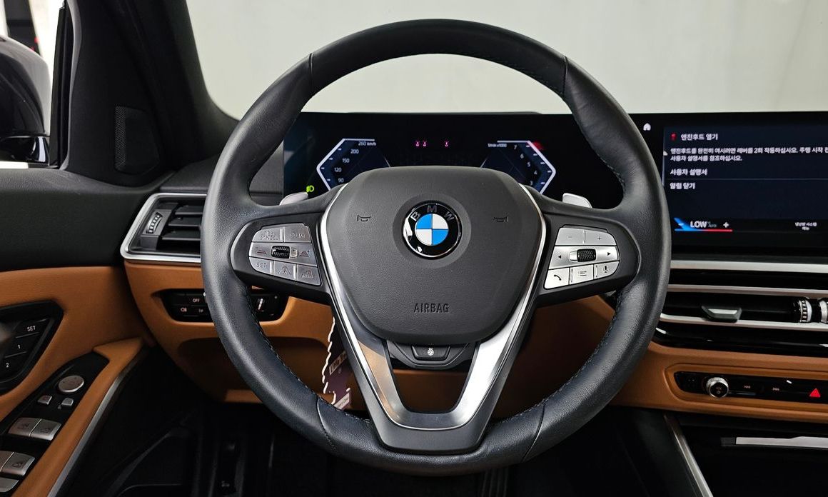 BMW 3-Series 2024