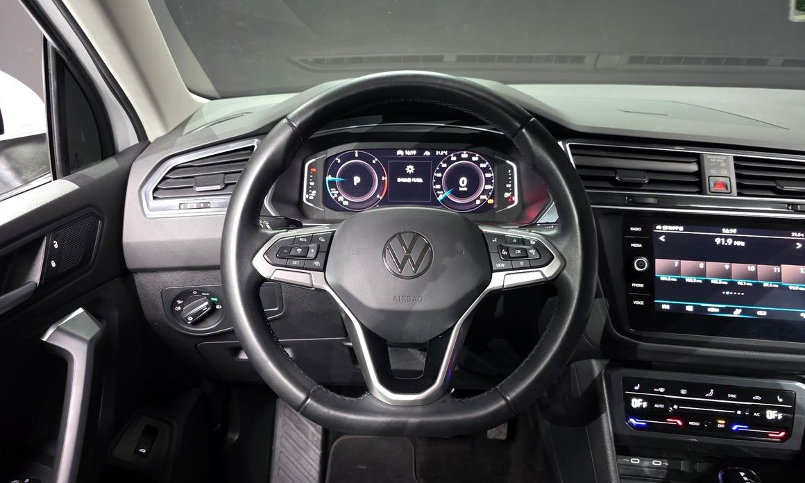 Volkswagen Tiguan 2023