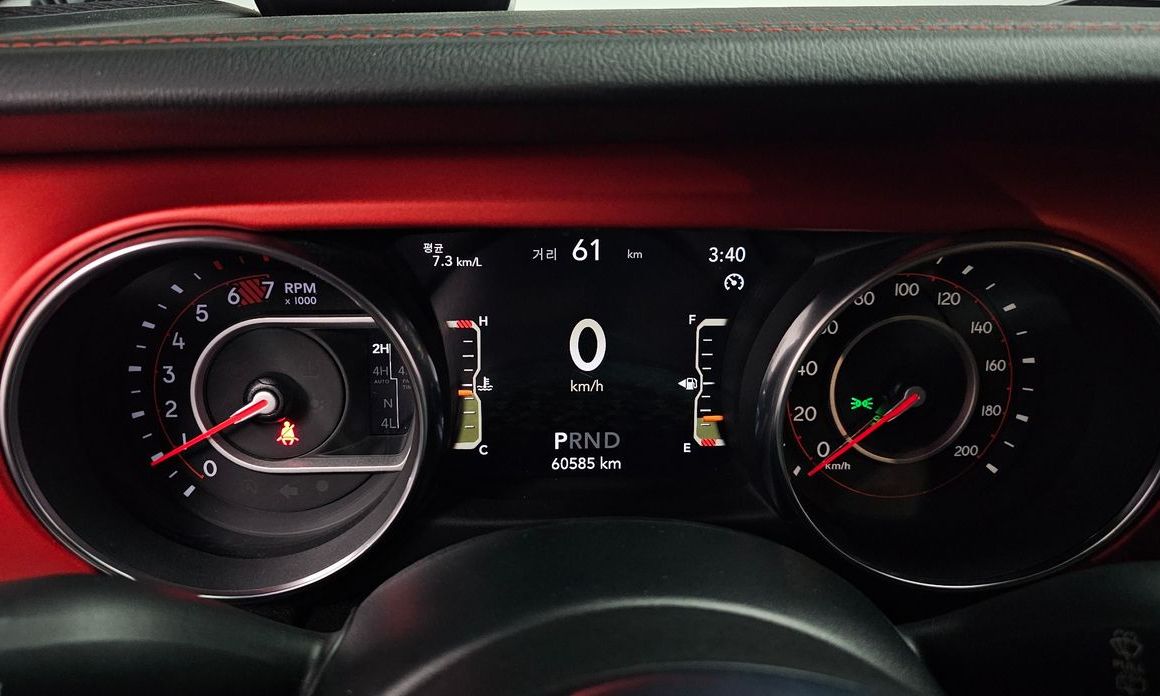 Jeep Wrangler 2020