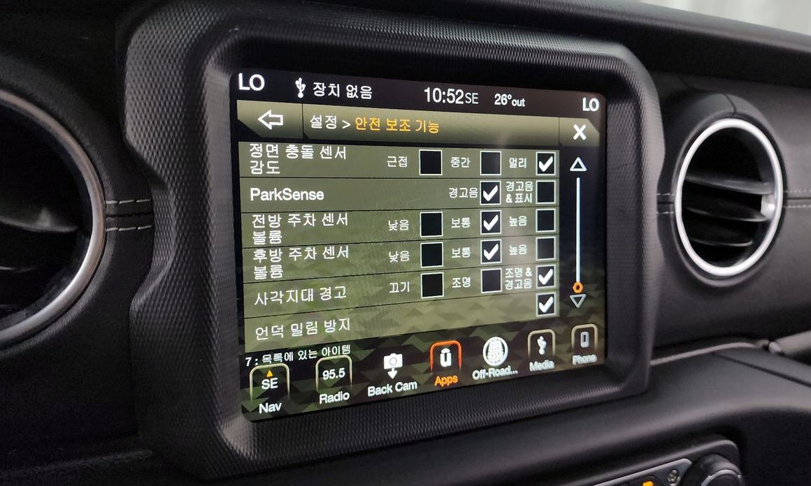 Jeep Wrangler 2019
