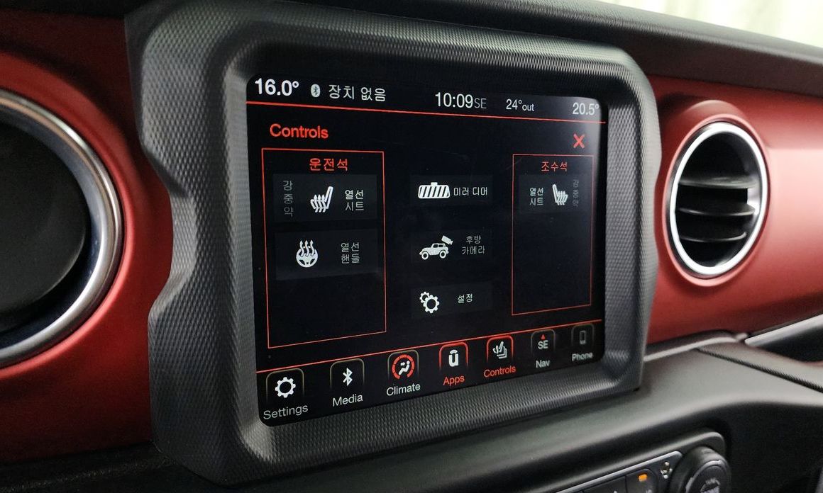 Jeep Wrangler 2019