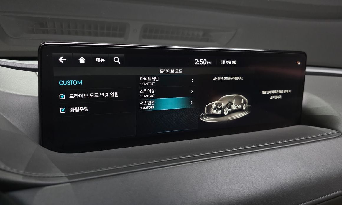 Genesis G80 2022