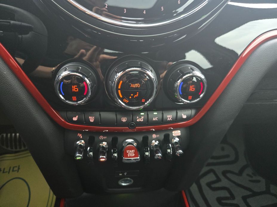 Mini Countryman 2024