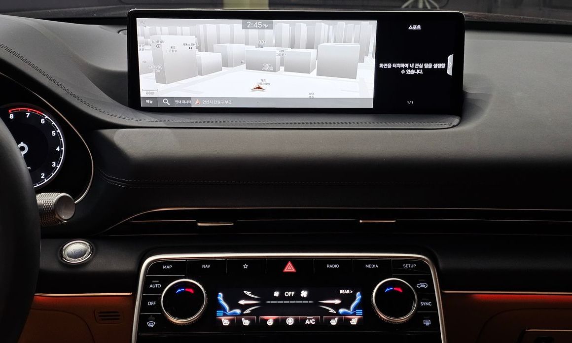 Genesis GV80 2021