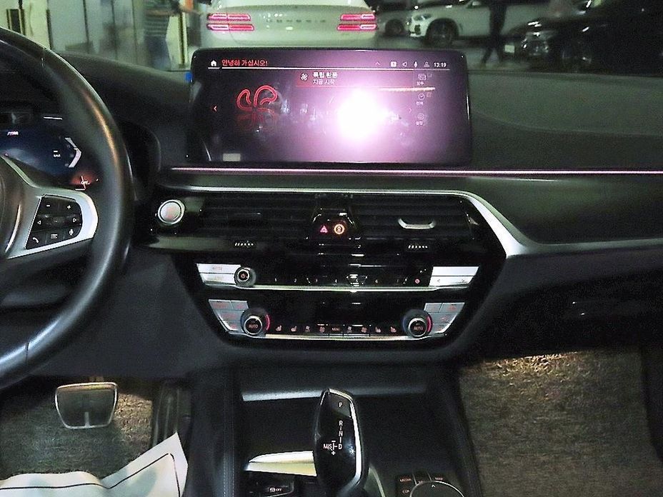 BMW 5-Series 2023