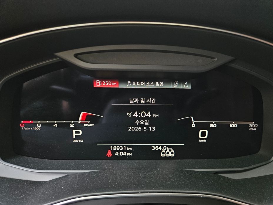 Audi A6 2021