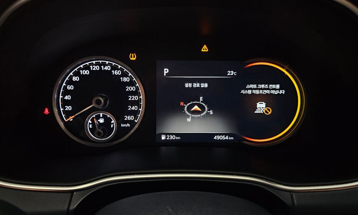 Genesis GV80 2021