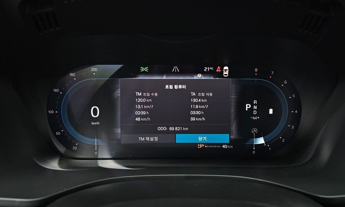 Volvo XC60 2022