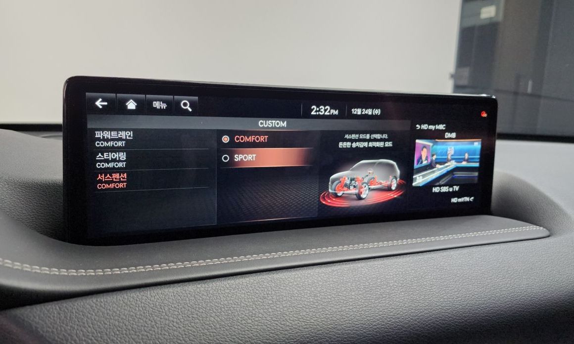 Genesis GV80 2020