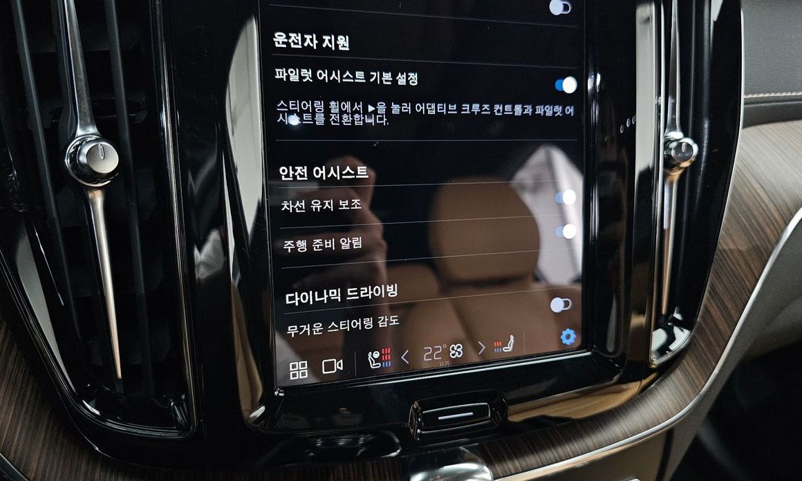 Volvo XC60 2022