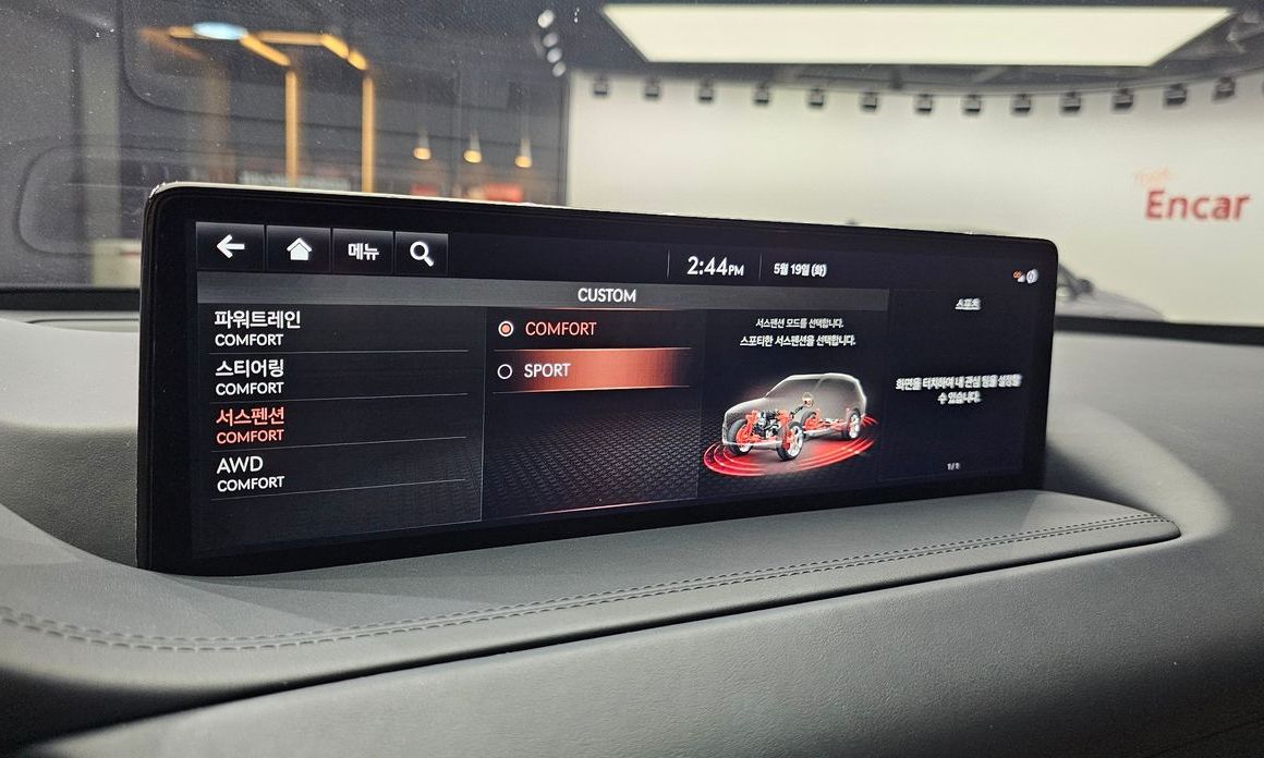 Genesis GV80 2021