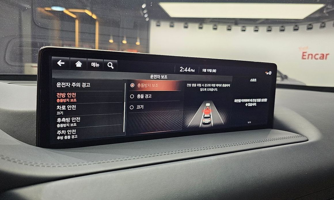 Genesis GV80 2021