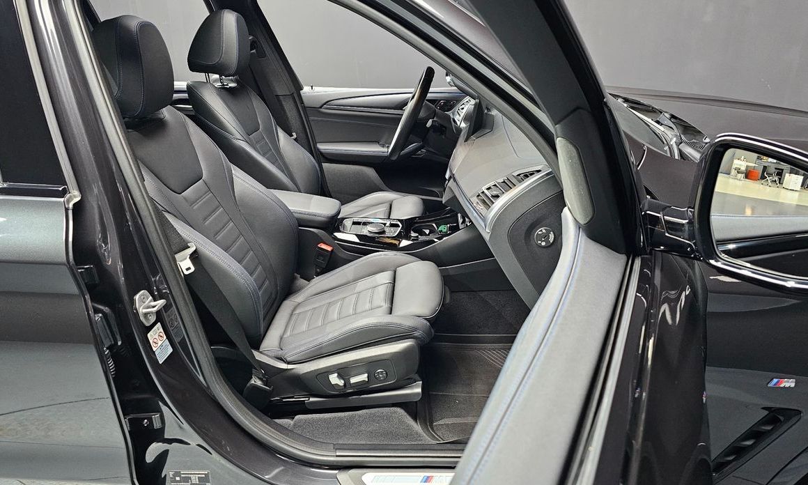 BMW iX3 2023
