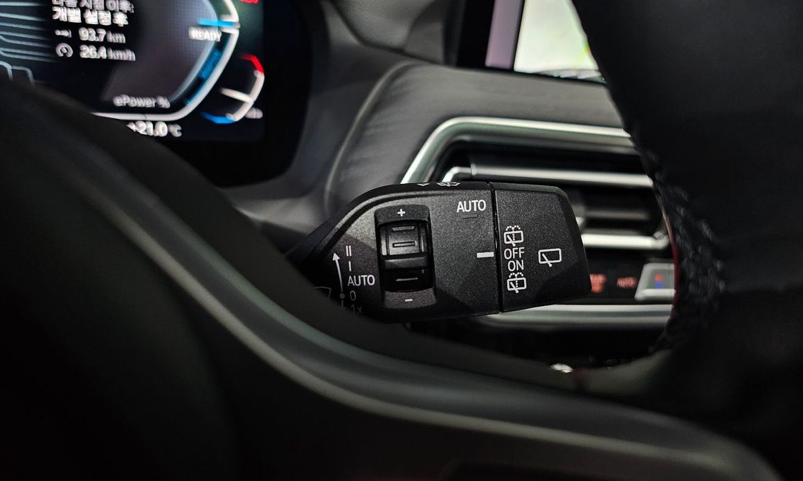 BMW iX3 2023