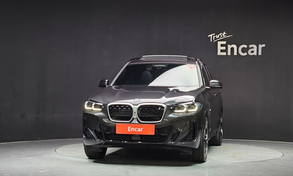BMW iX3 2023