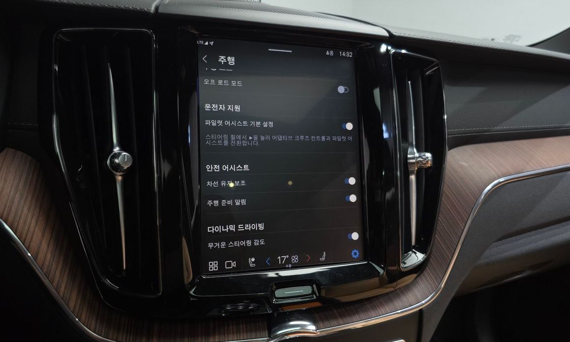 Volvo XC60 2023