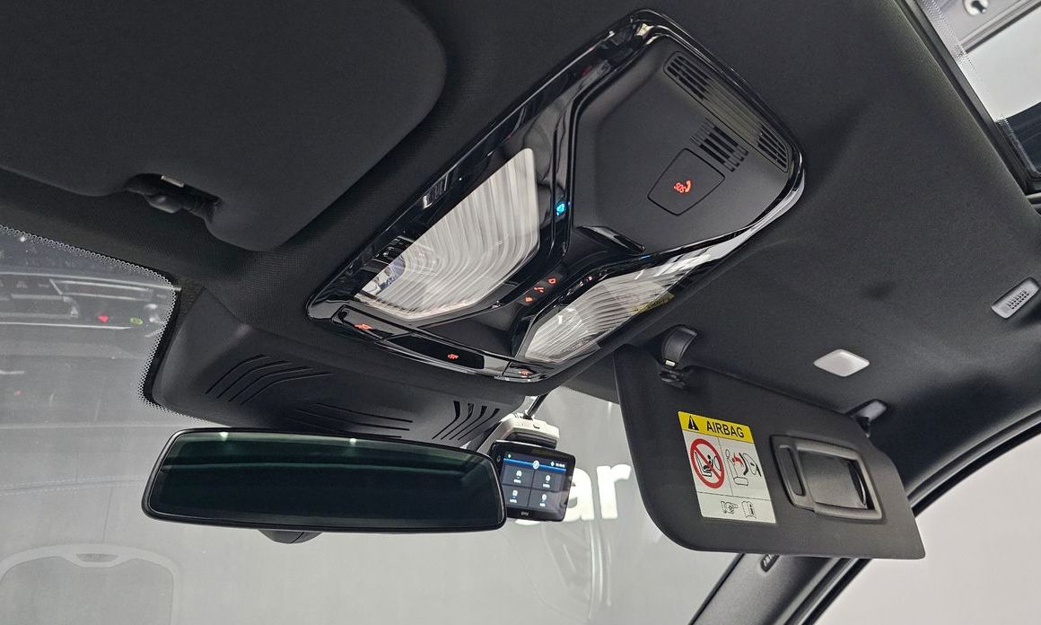 BMW iX3 2023