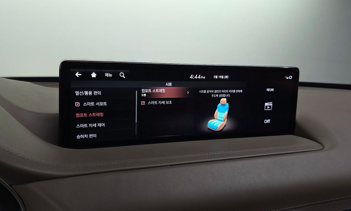 Genesis GV80 2020