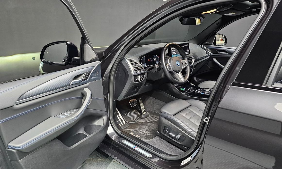 BMW iX3 2023