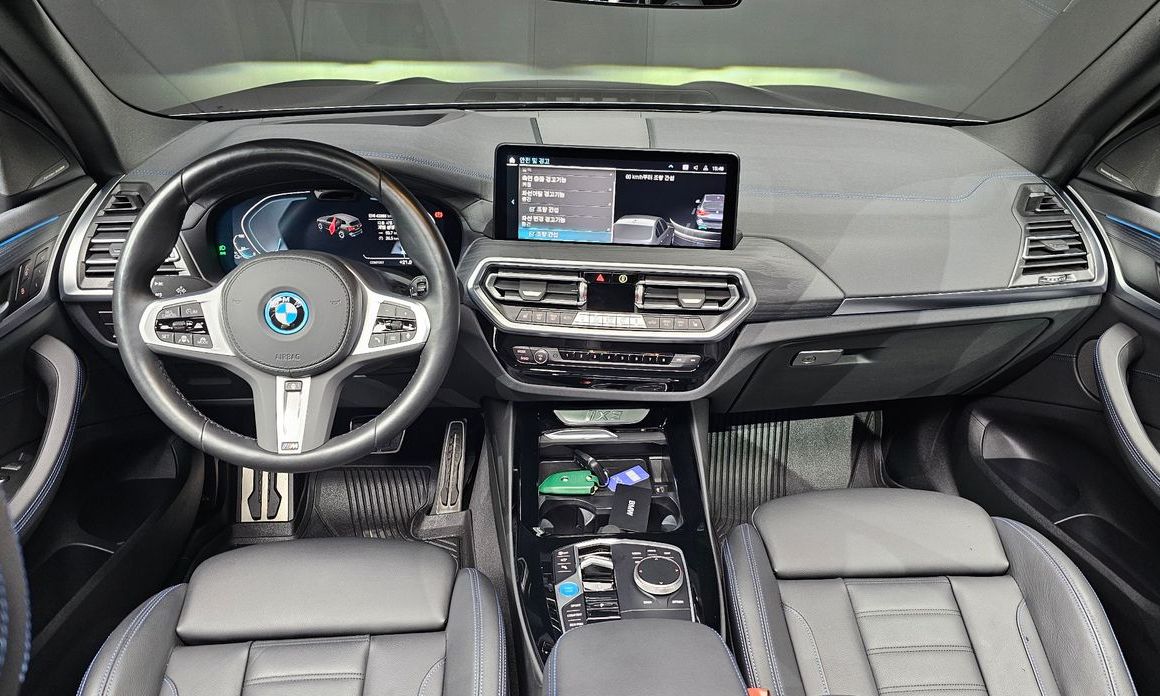 BMW iX3 2023