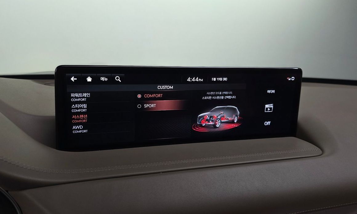Genesis GV80 2020