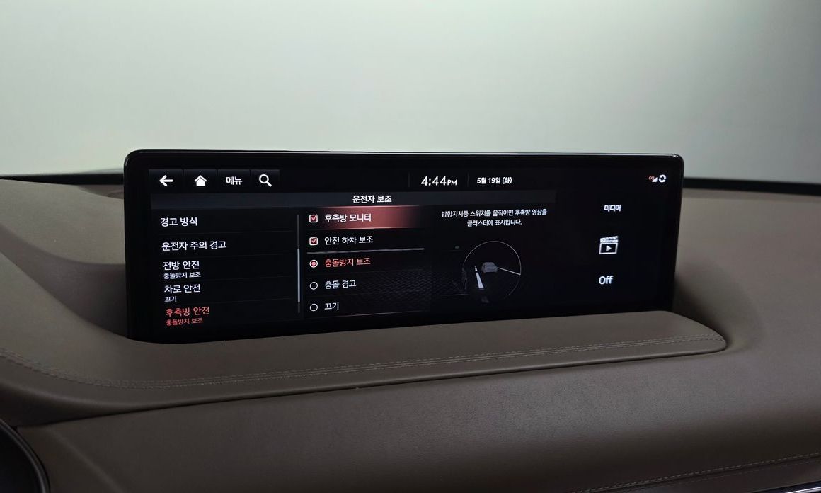 Genesis GV80 2020