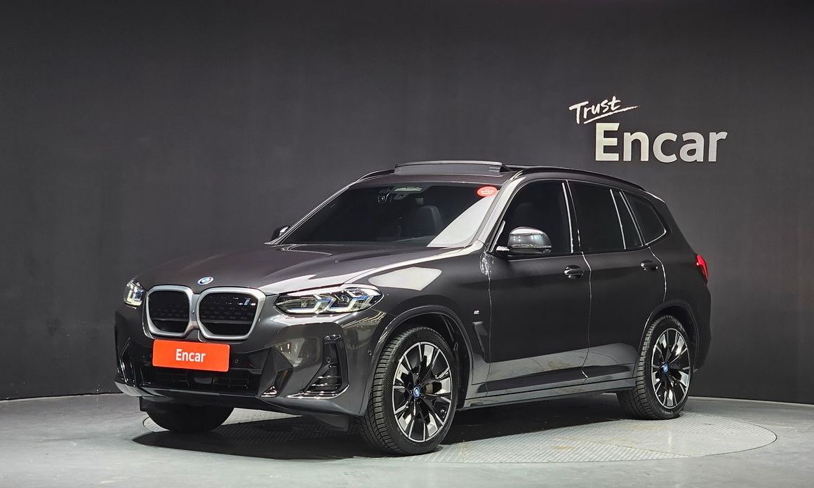 BMW iX3 2023