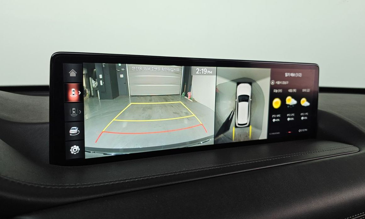Genesis GV80 2021