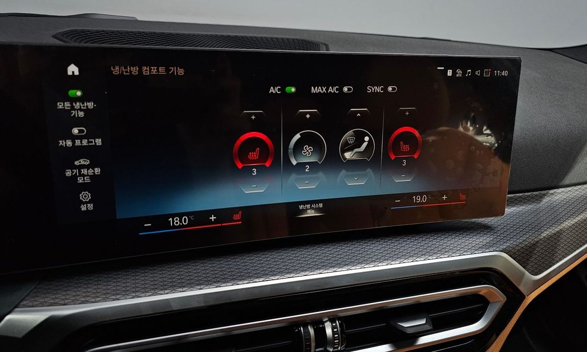 BMW 3-Series 2024
