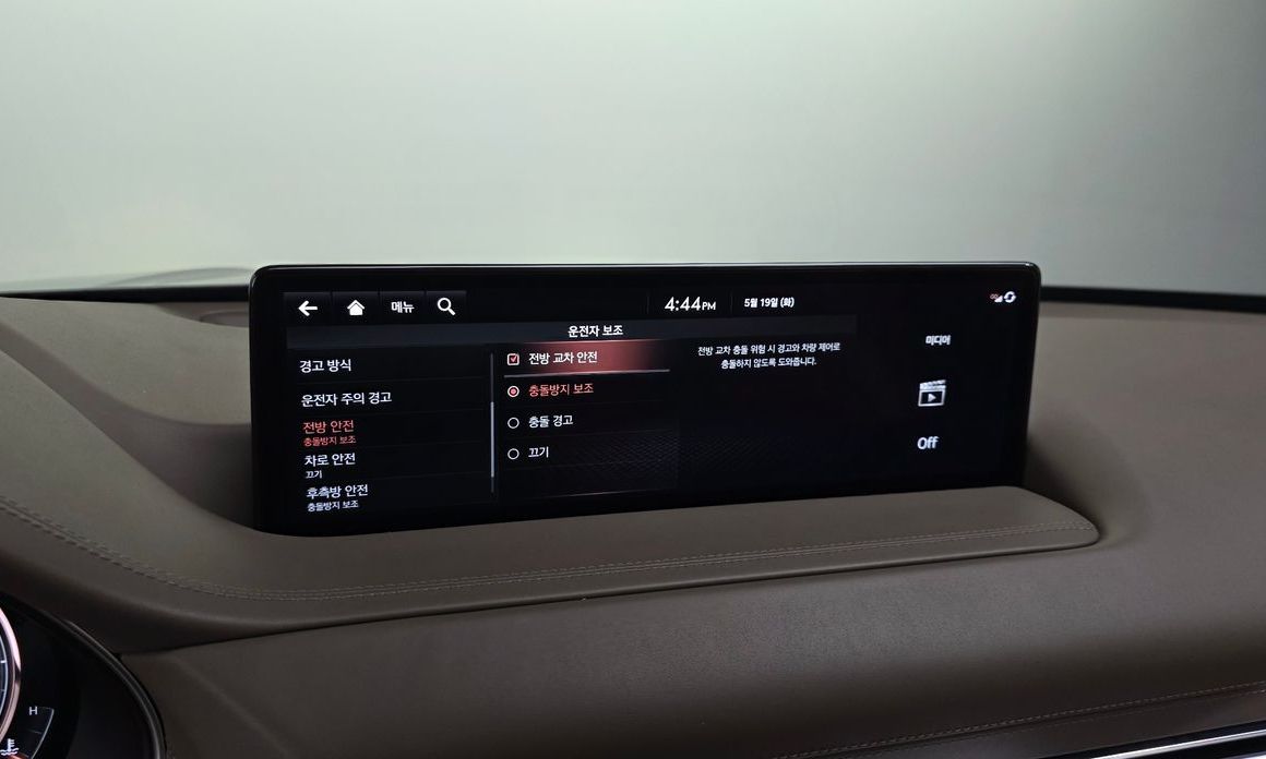 Genesis GV80 2020