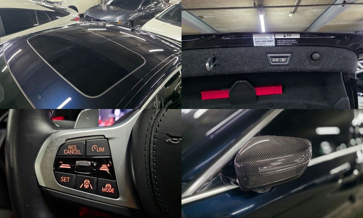 BMW 5-Series 2023