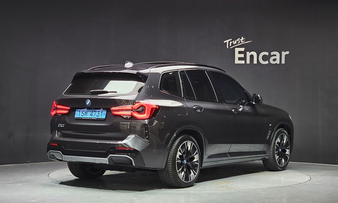 BMW iX3 2023