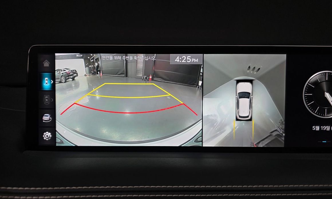 Genesis GV70 2022