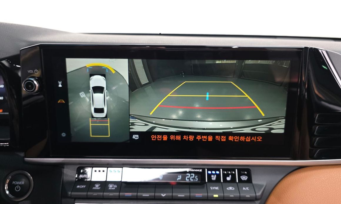 Toyota Camry 2025