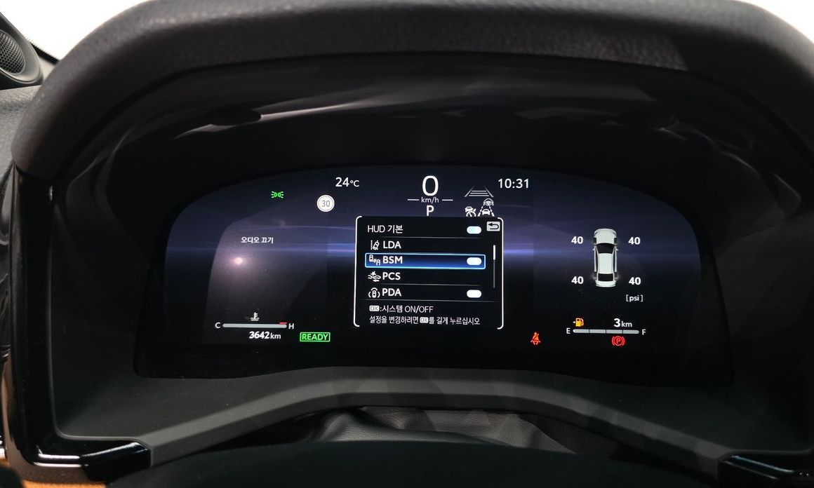 Toyota Camry 2025