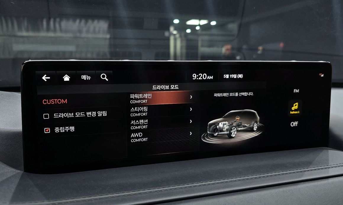 Genesis GV80 2021