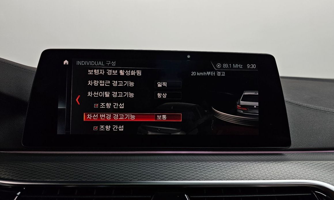 BMW 5-Series 2019
