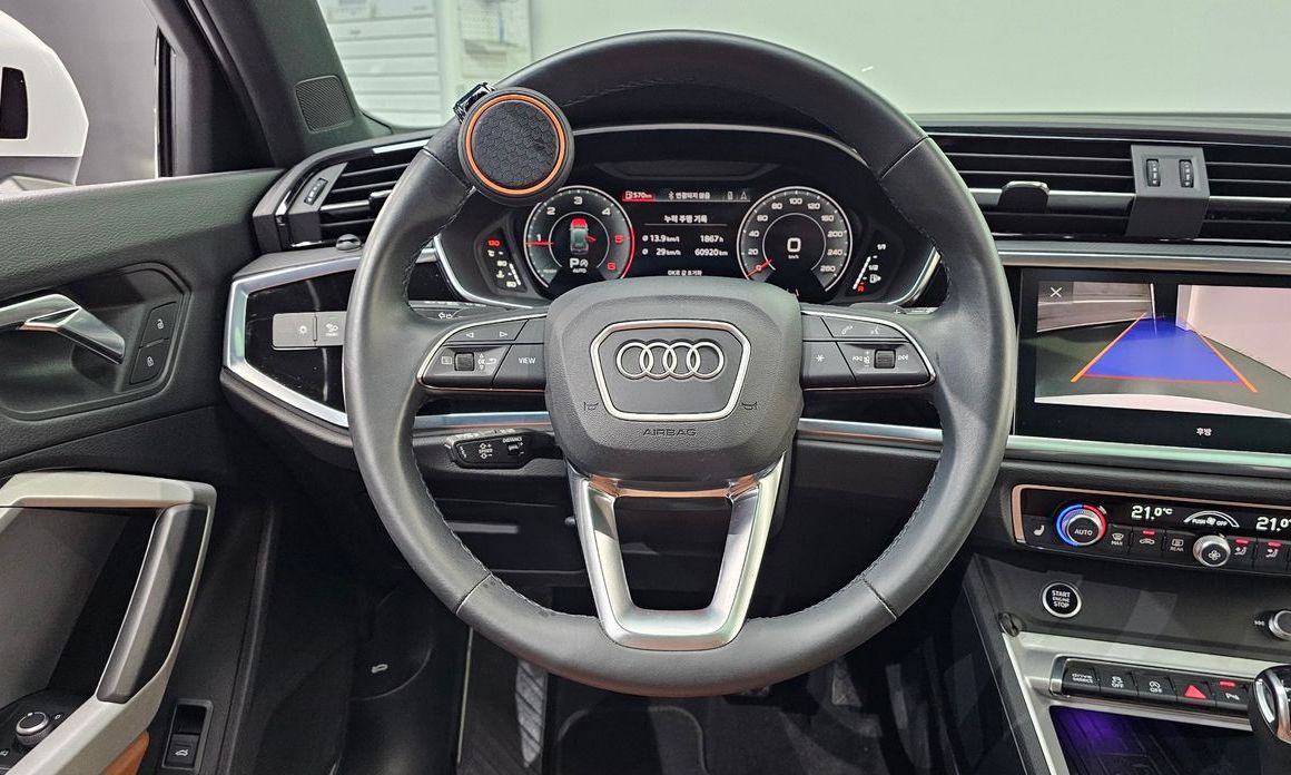 Audi Q3 2023
