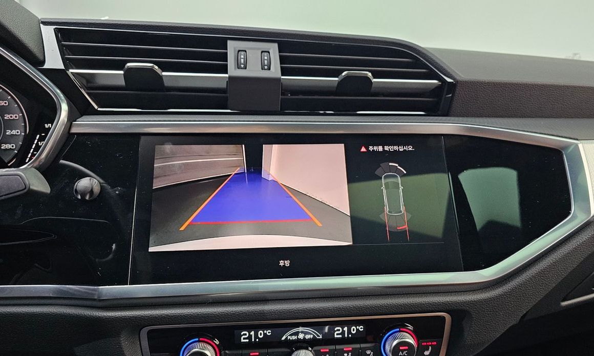 Audi Q3 2023