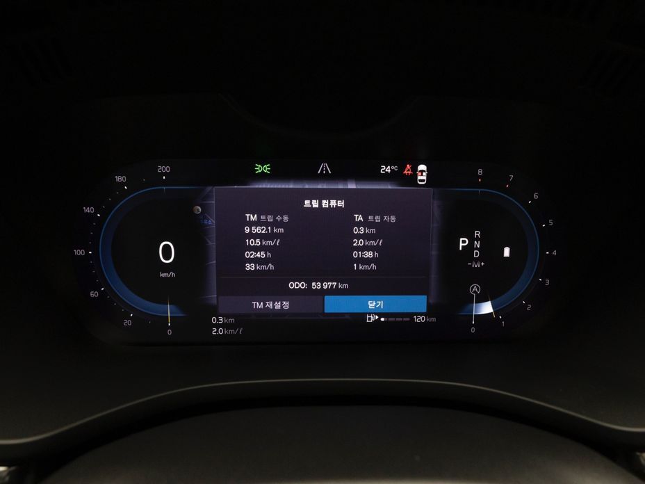 Volvo XC60 2023
