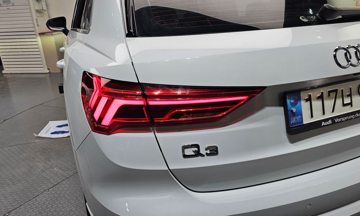 Audi Q3 2023