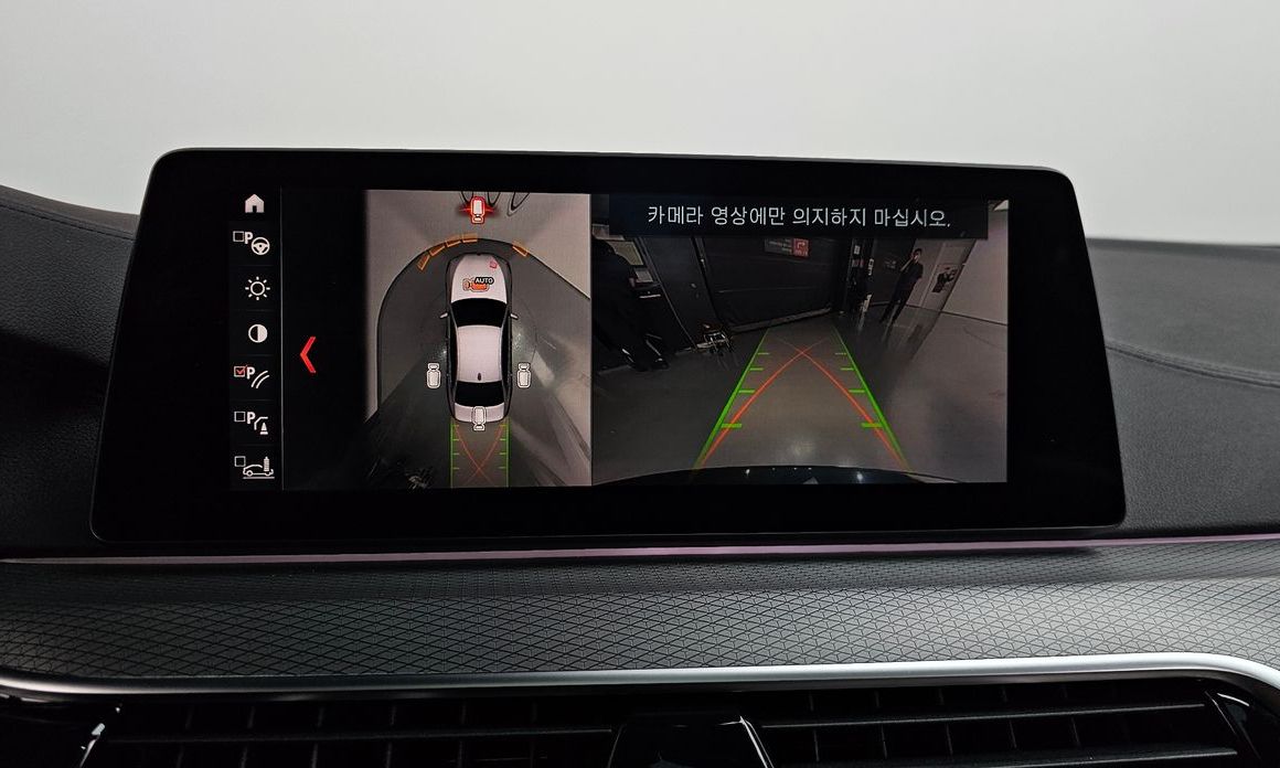 BMW 5-Series 2019