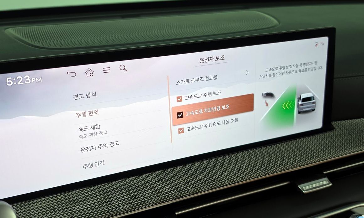 Genesis GV80 2024