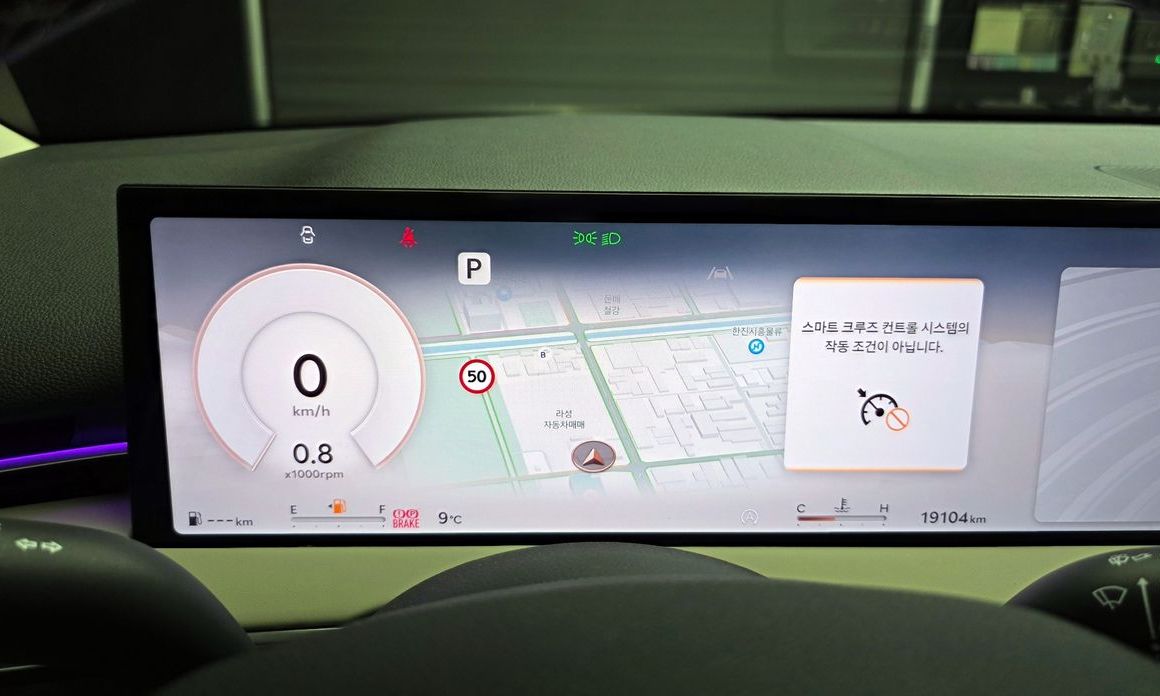 Genesis GV70 2025