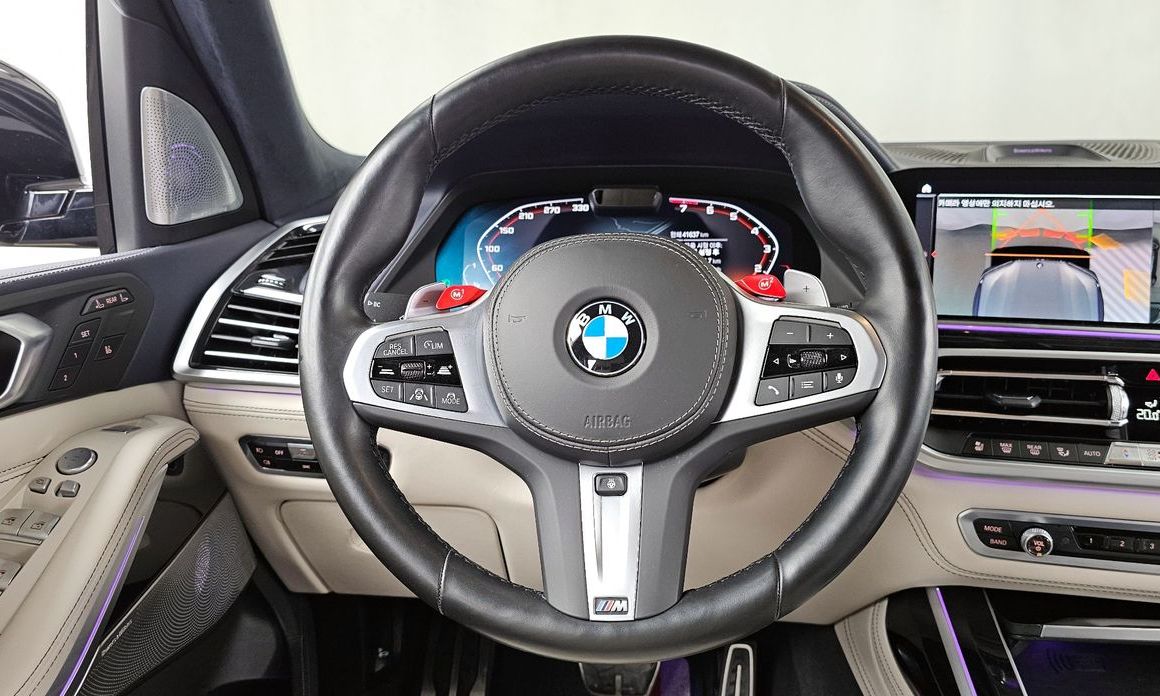 BMW X7 2022