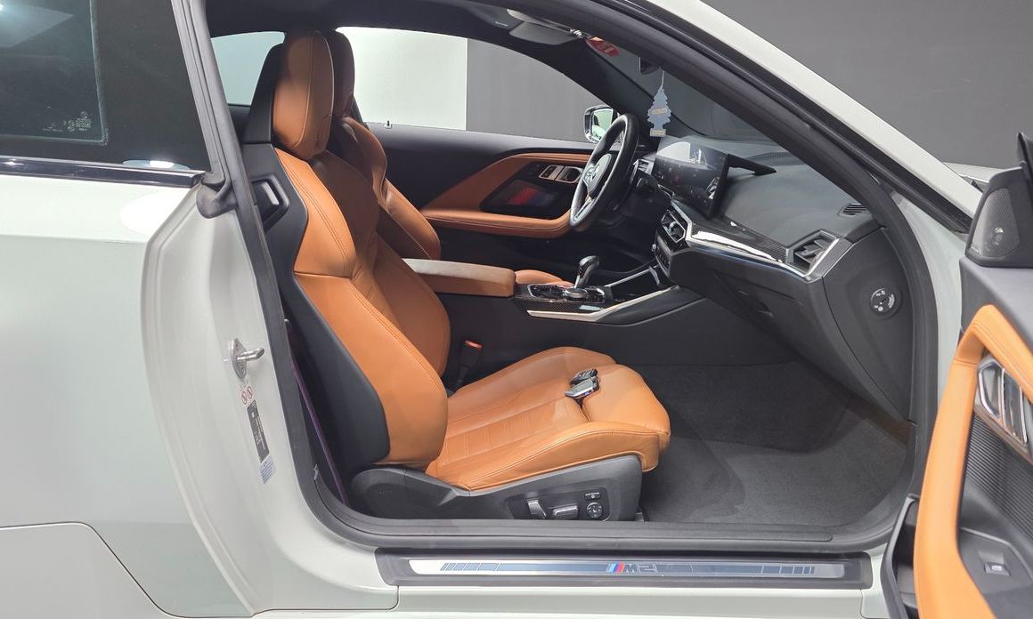 BMW M2 2023