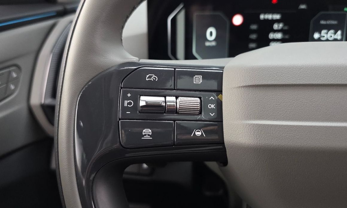 Kia EV5 2026