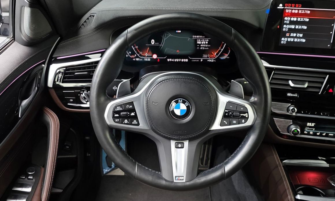 BMW 5-Series 2022