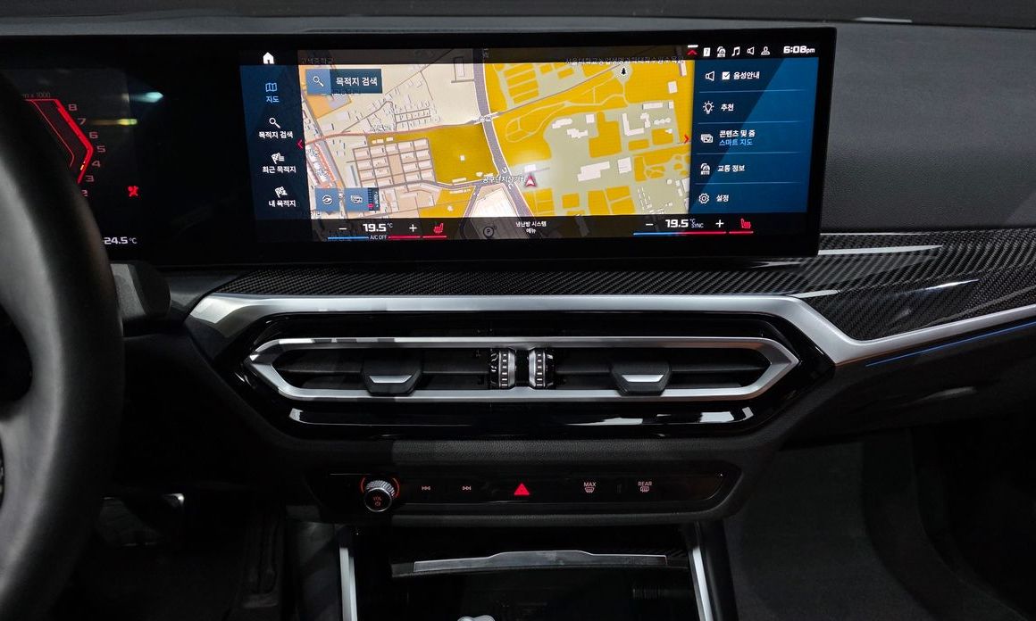 BMW M2 2023