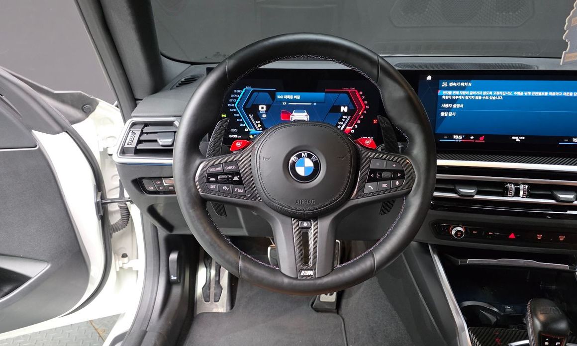 BMW M2 2023